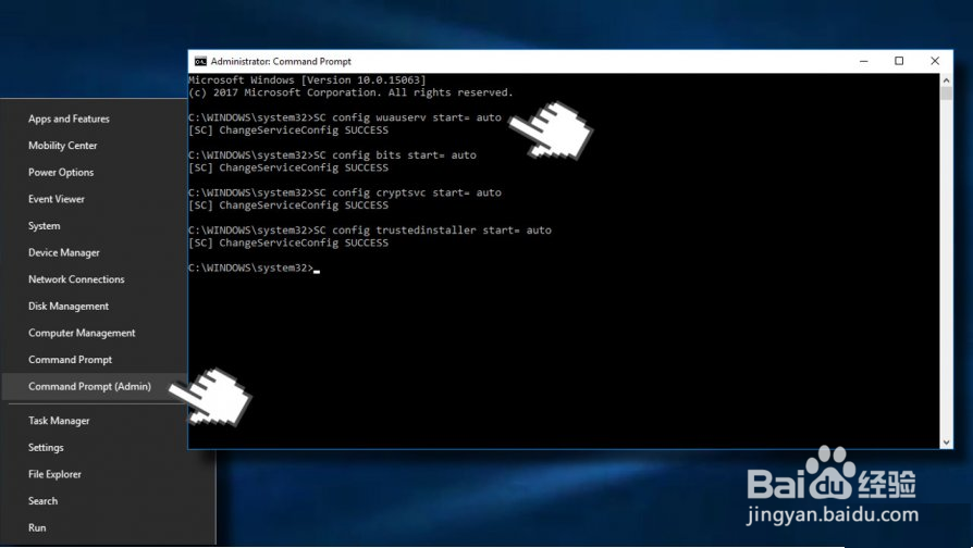 如何修复Windows 10上的错误代码0xc190020e？