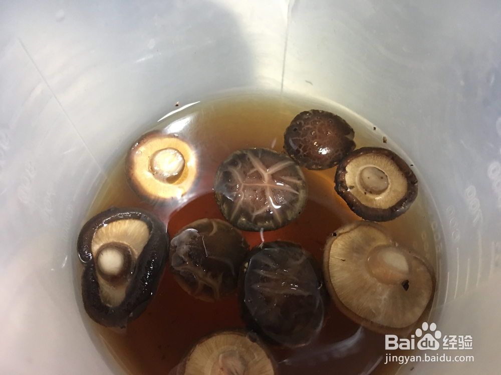 无法抵挡的香菇鸡胸肉饼