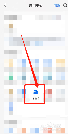 摩托车搭电怎么搭