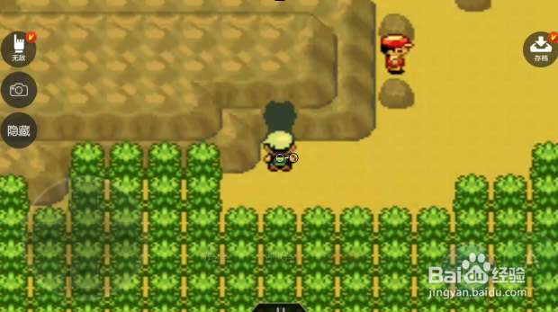 口袋妖怪究极绿如何得到石之洞窟陨石碎片？