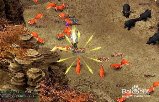 《创世仙缘》融合20满技能宠物攻略