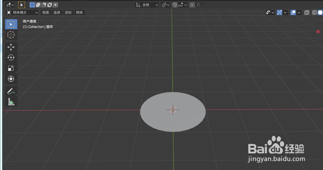 在blender如何用节点制作迷彩旋转动画特效