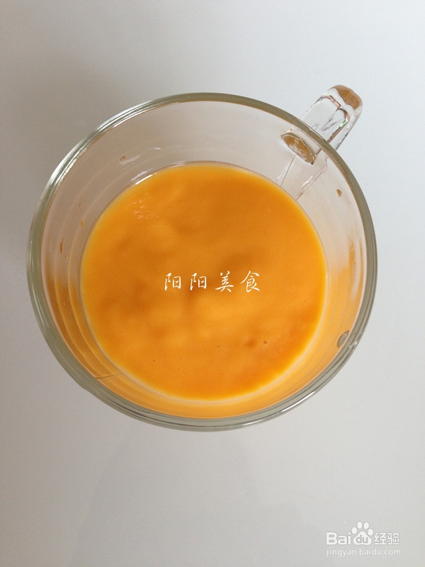 就这么简单----芒果奶昔