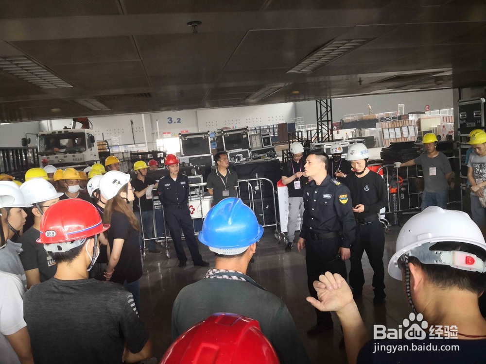 第125届广交会筹展安全有什么重要提示？