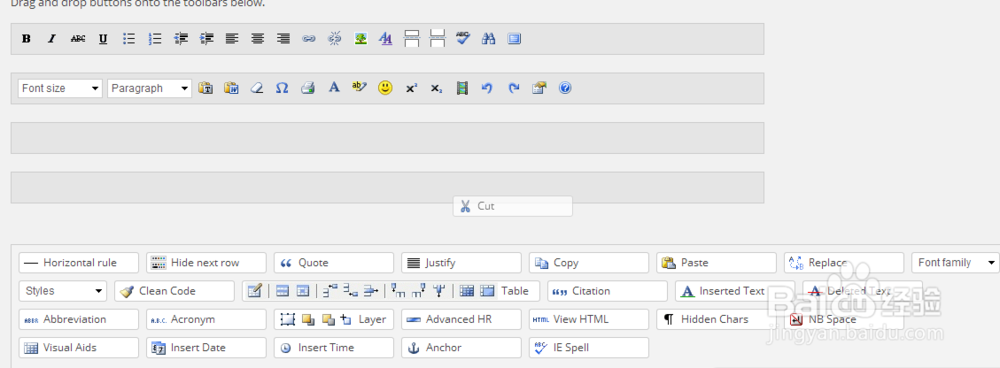 WordPress增强富文本编辑器TinyMCE Advanced