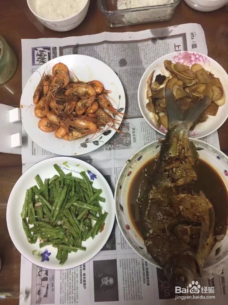 红烧鲫鱼的简单做法,好吃!