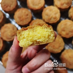 低碳生酮月饼的做法