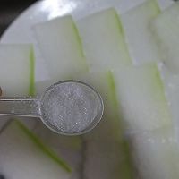 烟云供养的美味素食【素回锅肉】