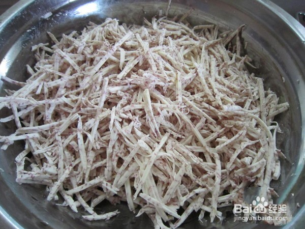 香煎芋头糕的做法