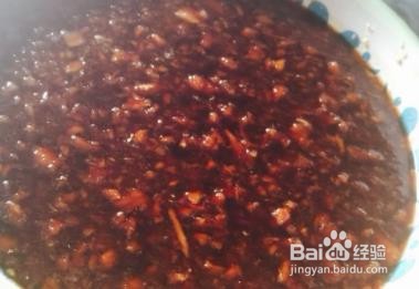 红糖姜茶--饮品教程