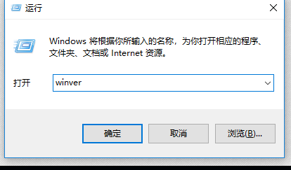 怎么查看Win10系统版本,Win10版本号在哪里查看,