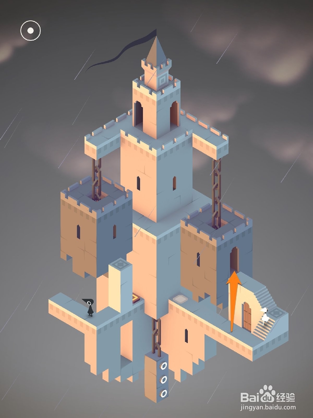 如何通关纪念碑谷：[6]原作-7-乌鸦巢