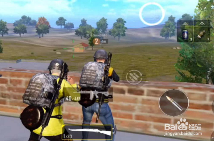 刺激战场麋鹿T恤获取方法