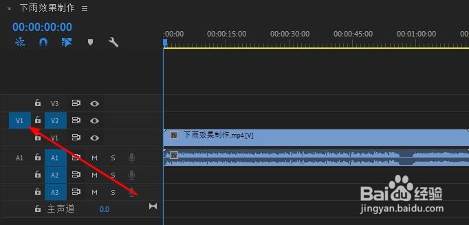 PR源监视器如何选择性覆盖素材到指定轨道