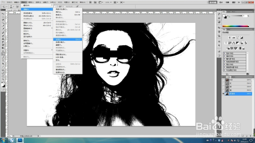 ps抠图方法大全8种方法