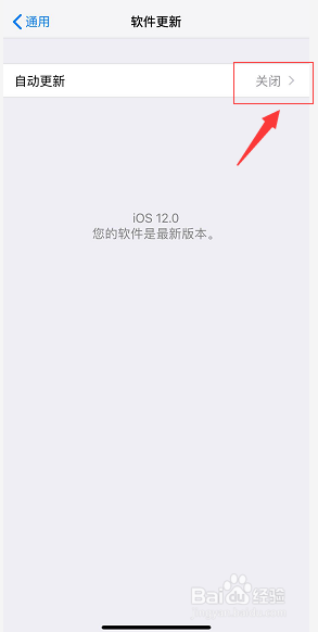 iphonexsmax使用技巧