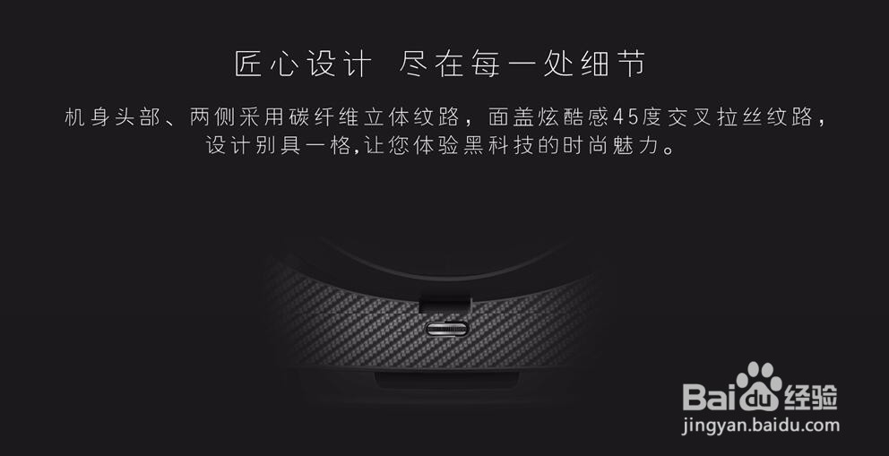 铭源电玩MY-A02 VR手机盒子功能介绍