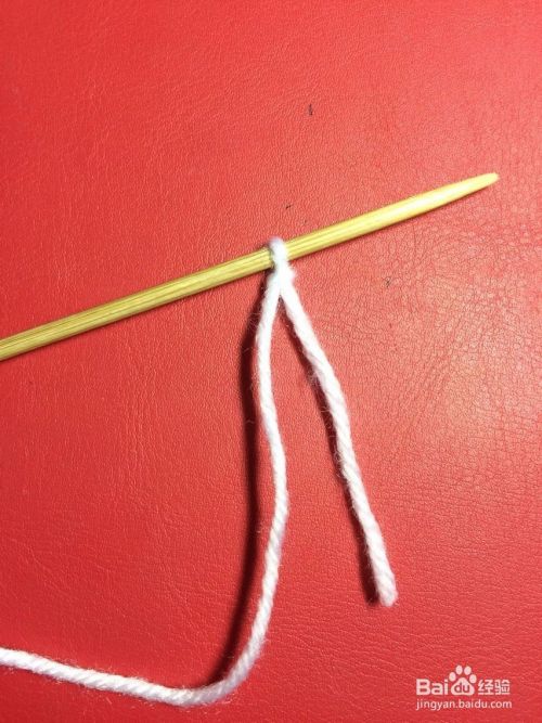 织围巾起针教程