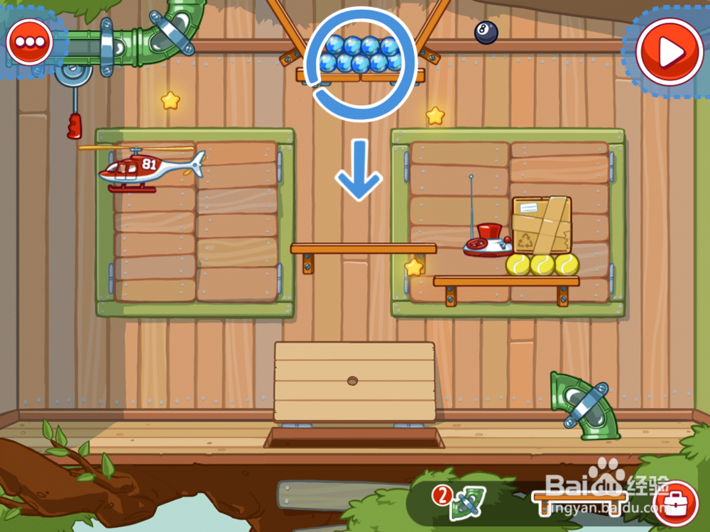 神奇的阿力攻略第四关12-22(最少道具三星过关)