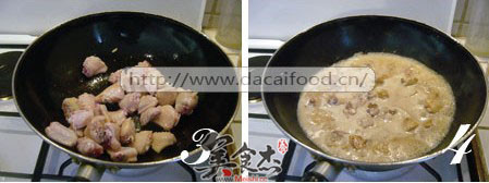 大吉大利饭的做法