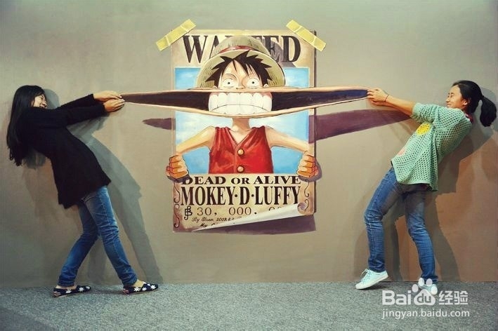 大连3D错觉艺术馆+3D画展+4D体感游戏节省钱攻略