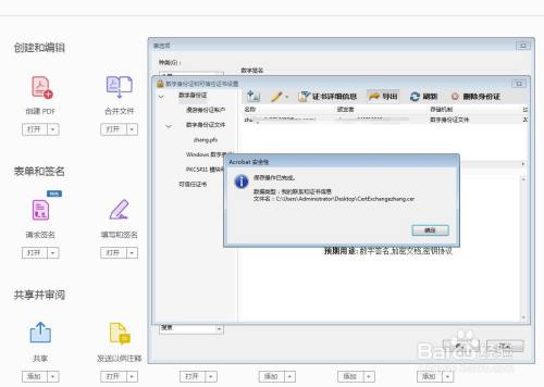 e2aefe781431dfb680a156d112cf02532e636364.jpg?x-bce-process=image%2Fresize%2Cm_lfit%2Cw_500%2Climit_1%2Fquality%2Cq_80