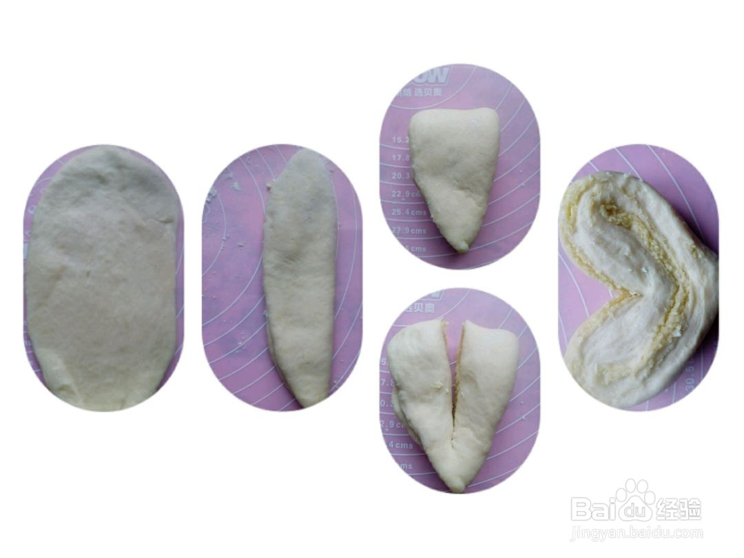 心形椰蓉面包的做法