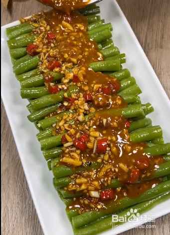 凉拌豆角的做法