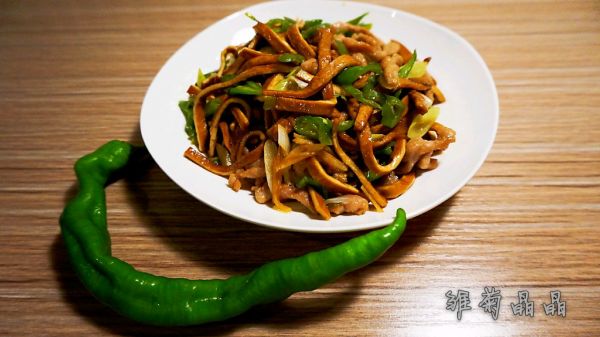青椒豆干炒肉丝