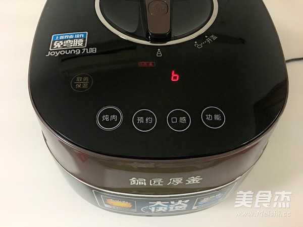 猪脚姜的家常做法