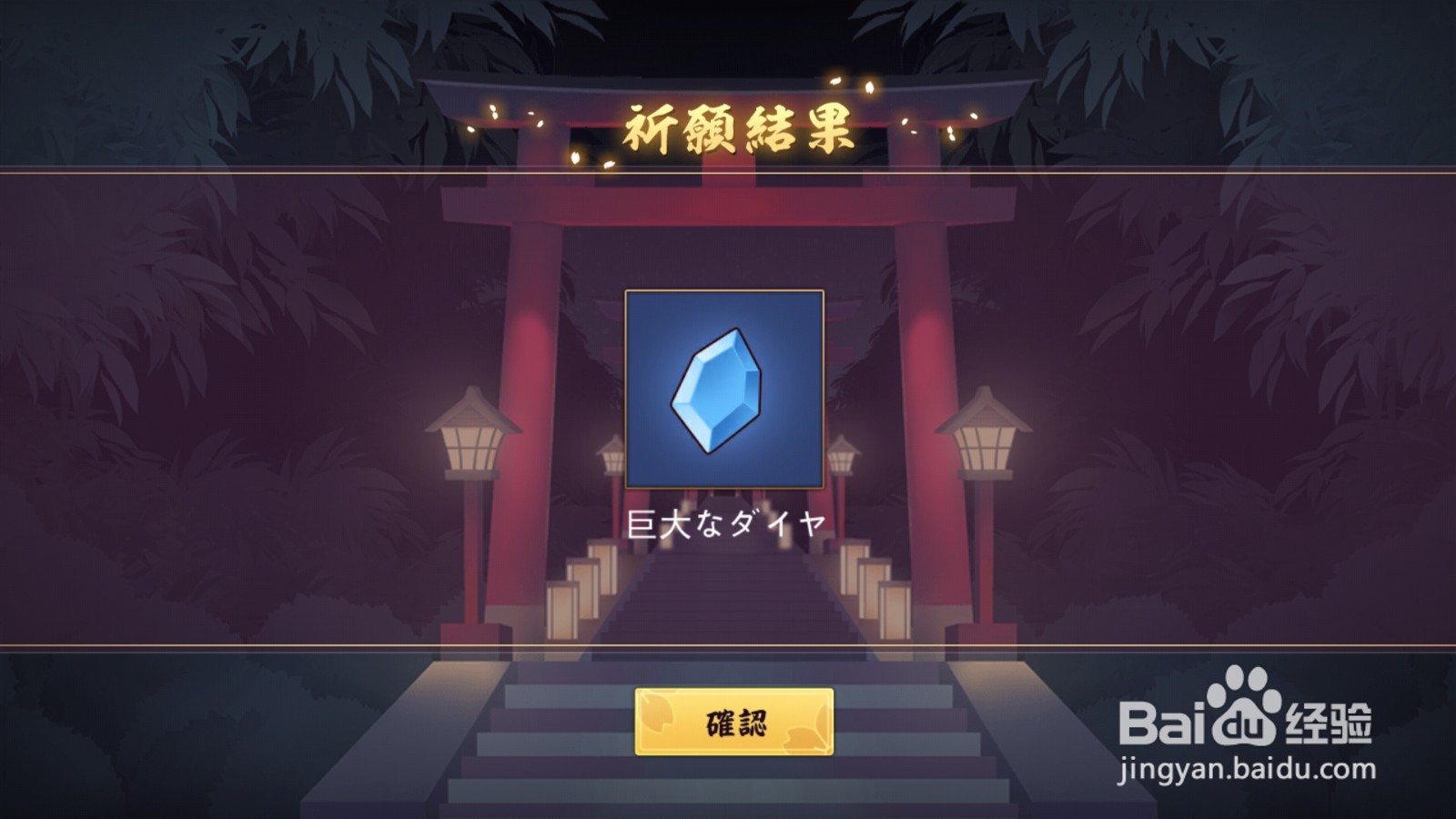 雀魂麻将majsoul如何获得雀士