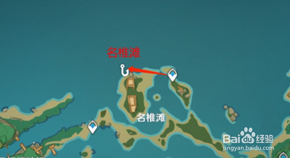 原神2.1稻妻钓鱼点位置在哪