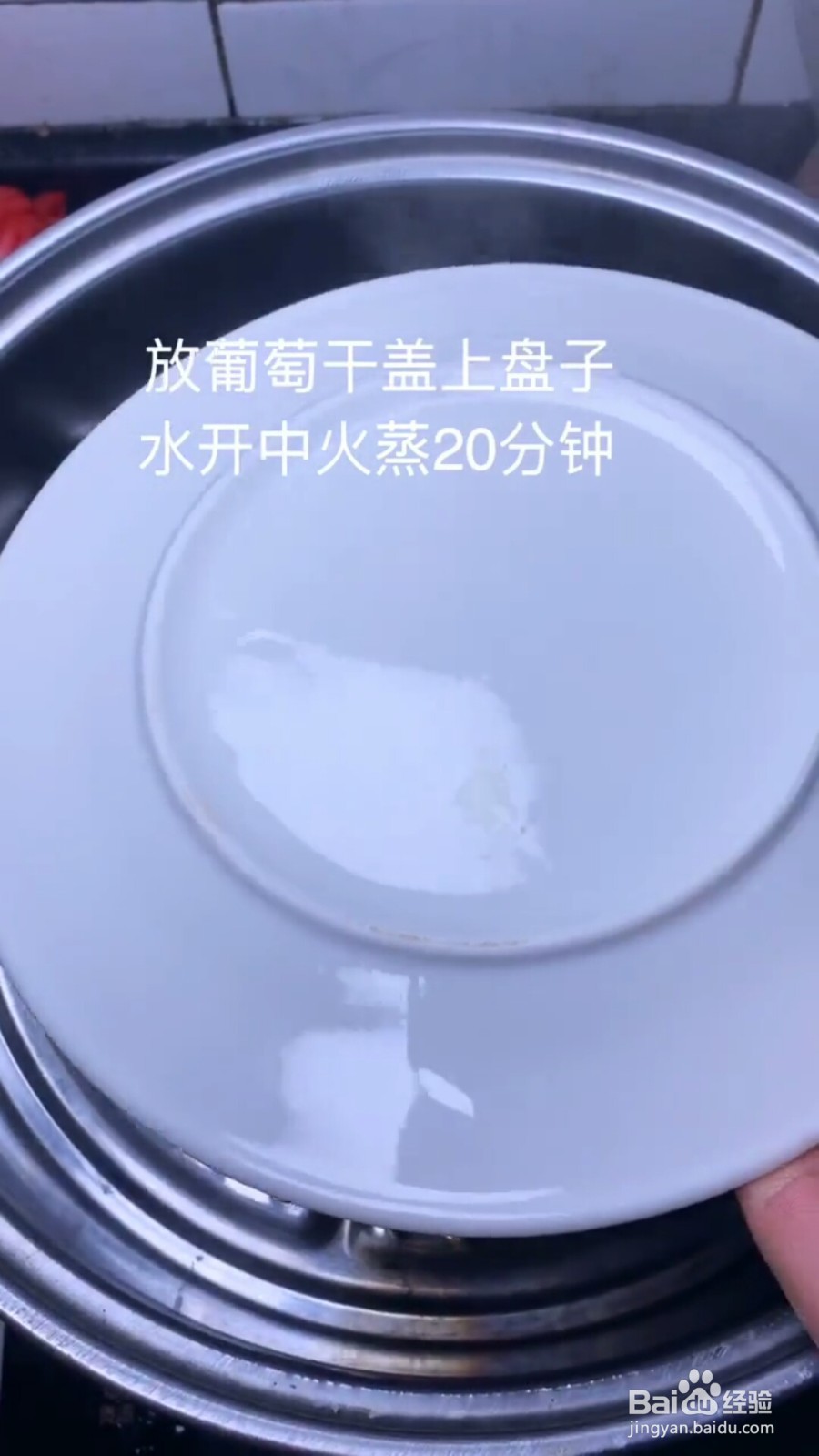 怎么制作美味的电饭煲蛋糕？