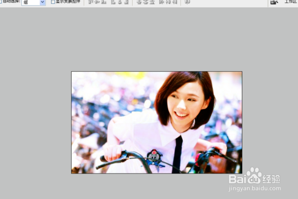 如何用Ps软件把图片处理成暖色调？