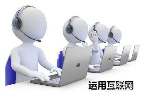 销售岗位的菜鸟如何更快速的积累客户