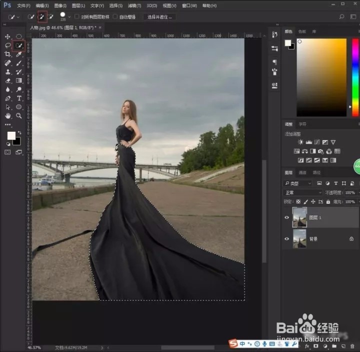 Photoshop照片后期处理之修瑕疵调色!