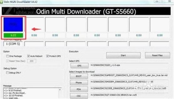 三星手机GT-S5660恢复原装方法