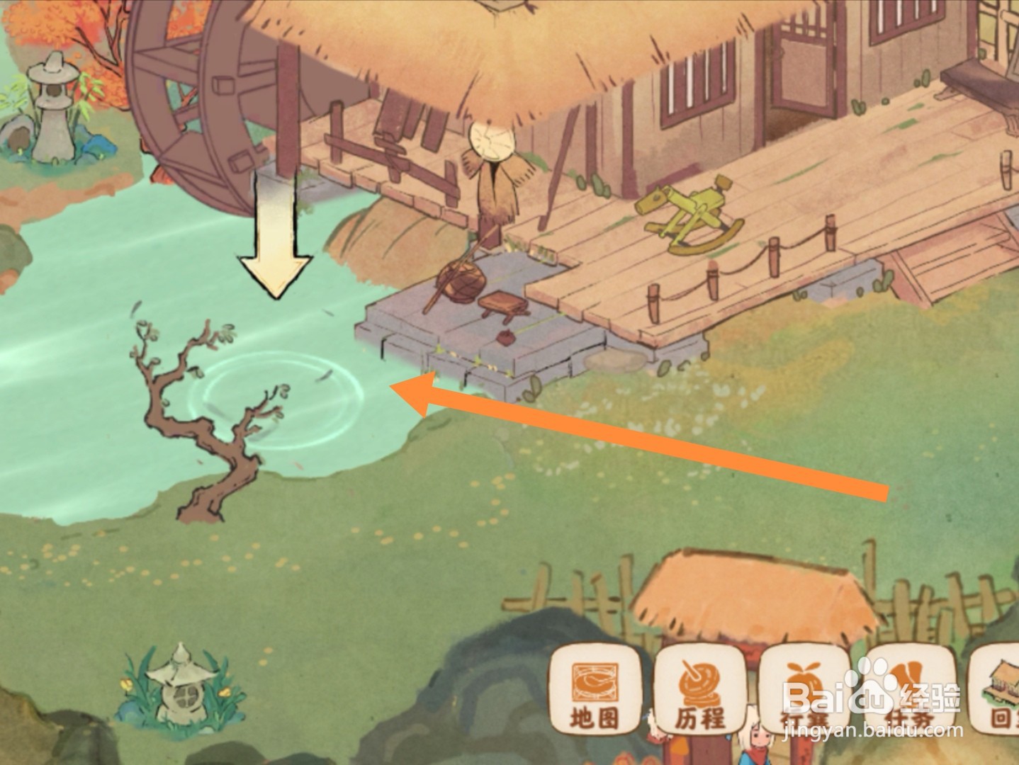桃源深处有人家怎样快速切换钓鱼地点