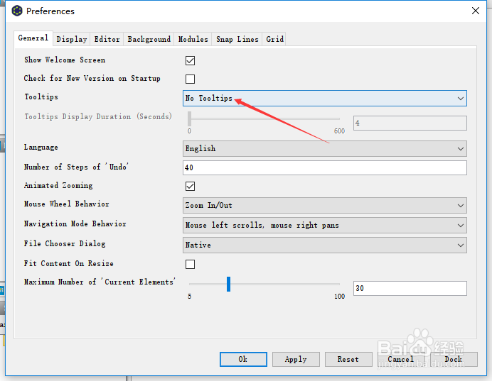 yED工具提示怎么指定显示持续时间