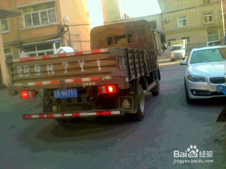 购买二手房屋要看是封闭的还是开放小区