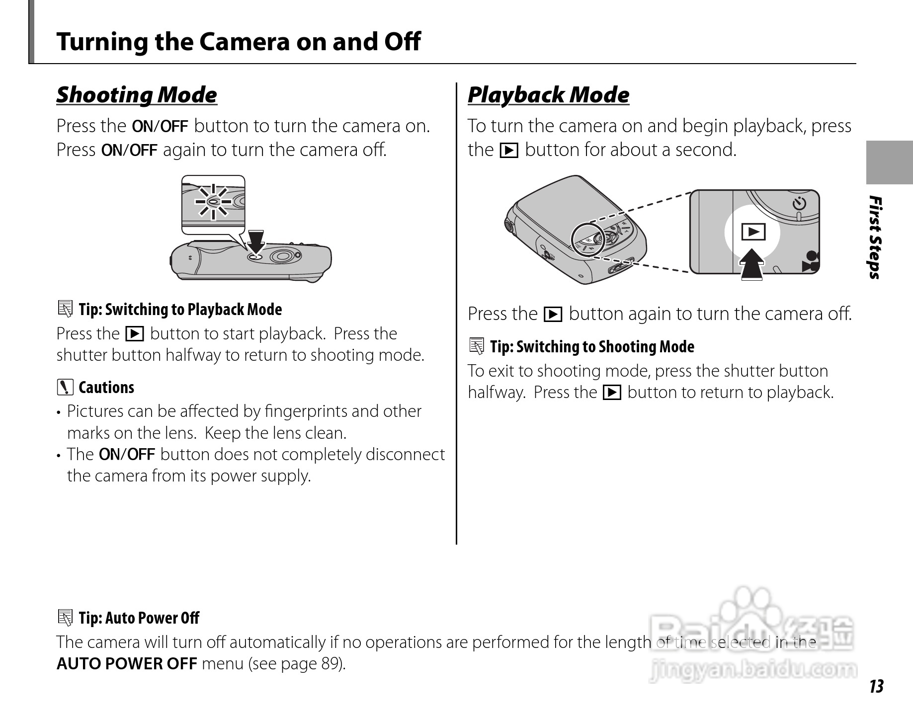 富士FinePix XP10 series数码相机使用说明书:[3]