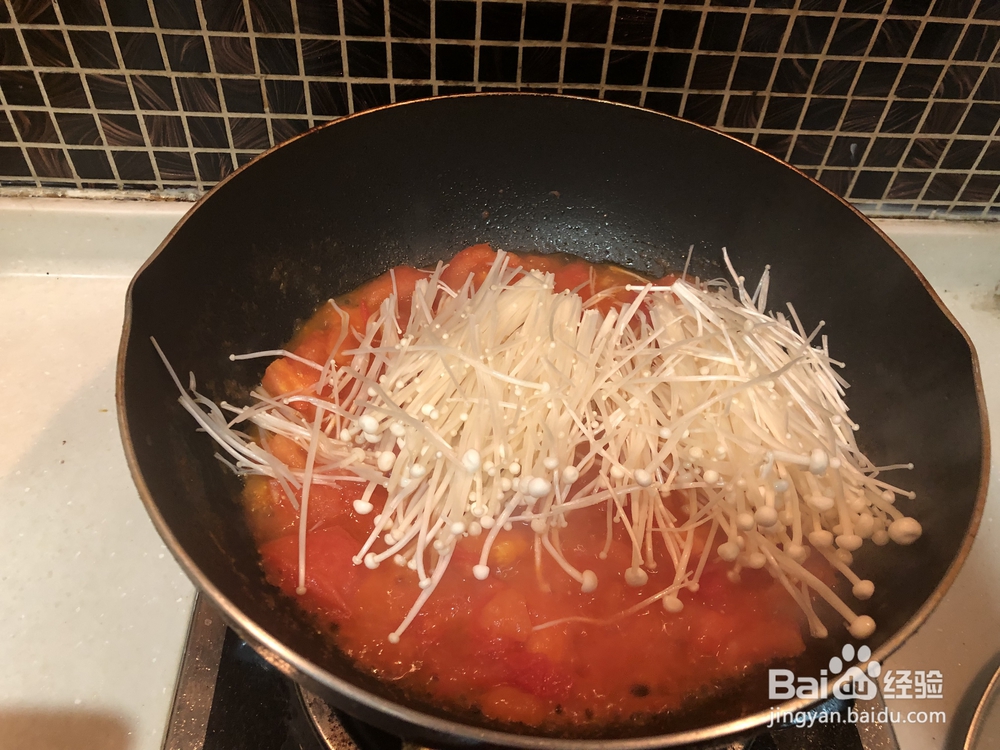 蔬果美食-简易番茄肥牛卷