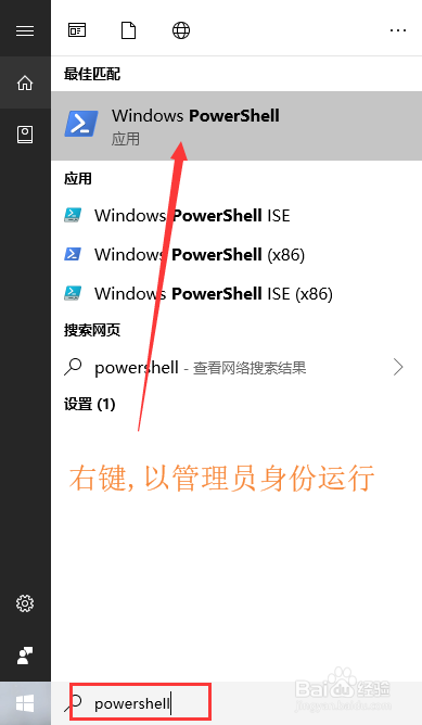 如何正确清理电脑C盘?