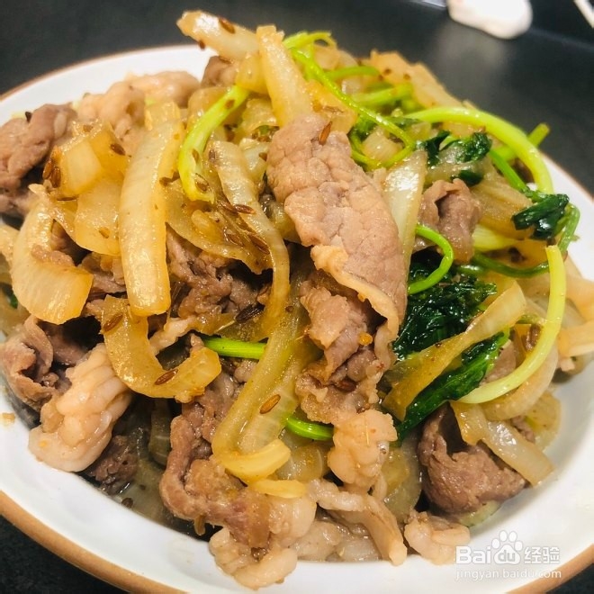孜然羊肉的做法
