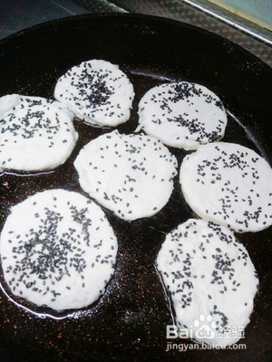 新做法芋头丝饼