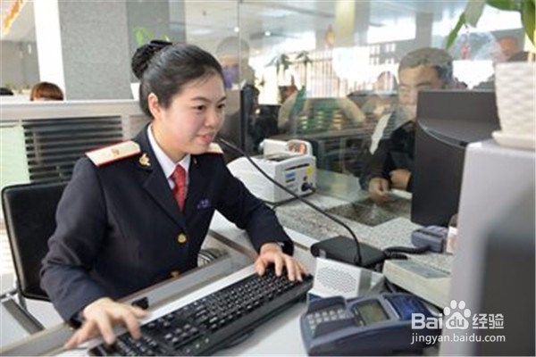 火车票丢失如何 退票