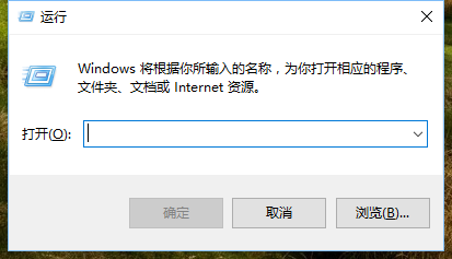 <b>win10如何加速开机</b>