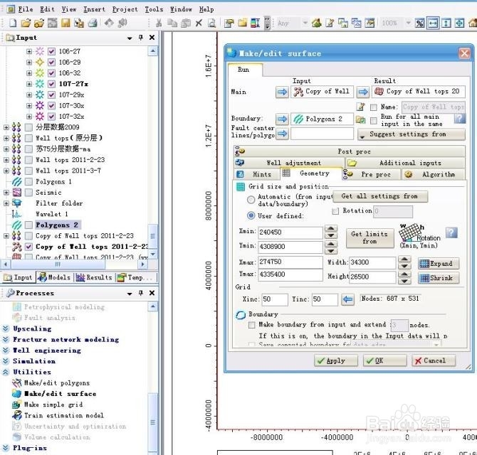 用petrel做小层砂体等厚图