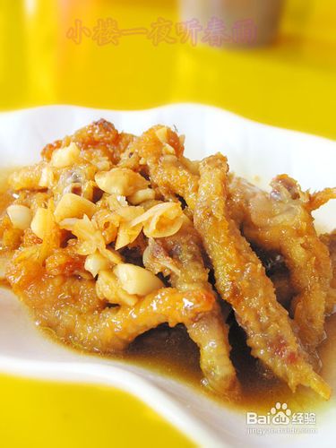 【飞禽走兽】虎皮凤爪