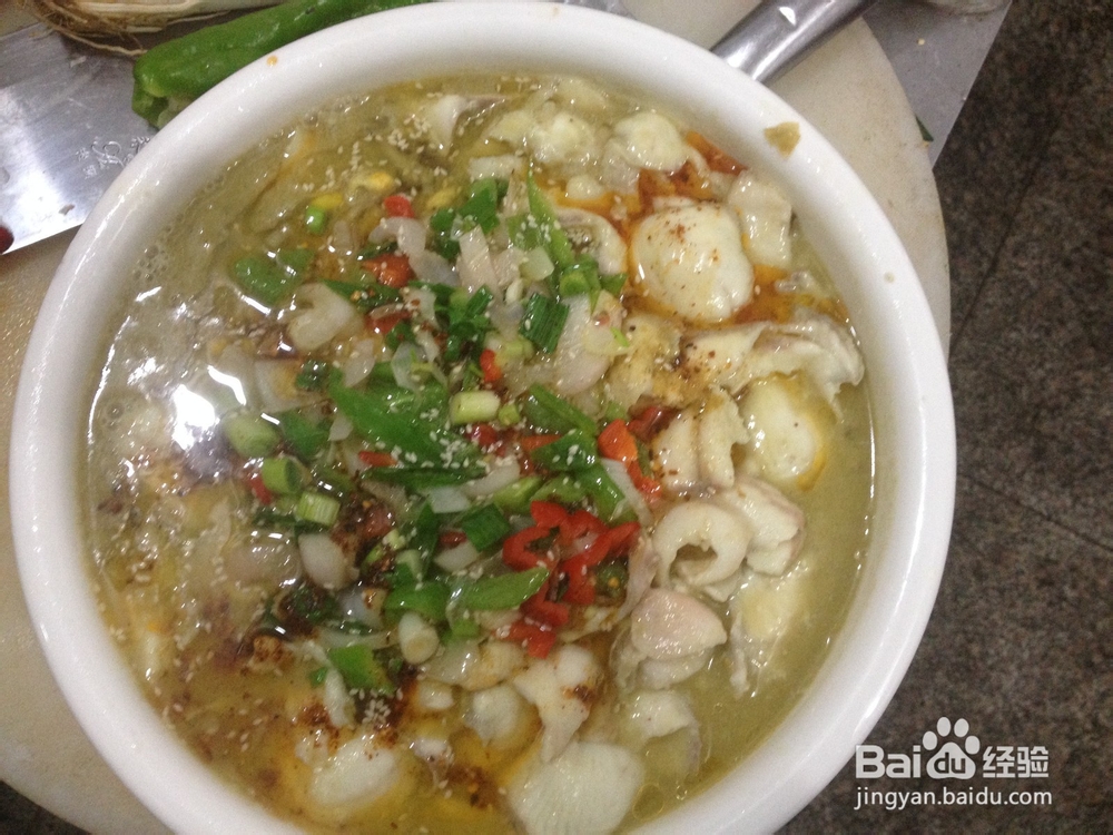 酸菜鱼的做法 简单又实用